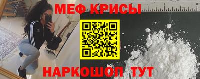 первитин Заволжье