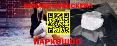 прущая мука Жуковский