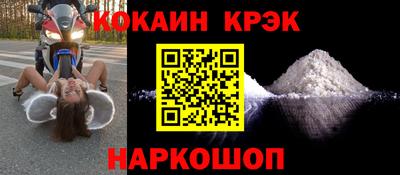 прущая мука Жуковский