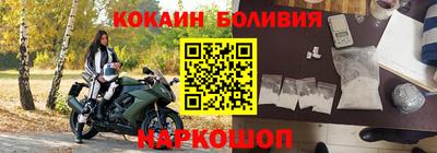 прущая мука Жуковский