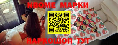 прущая мука Жуковский