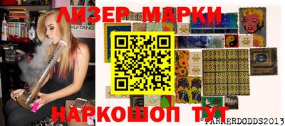 MDMA Чапаевск