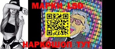 первитин Заволжье