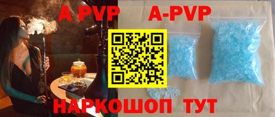 прущая мука Жуковский