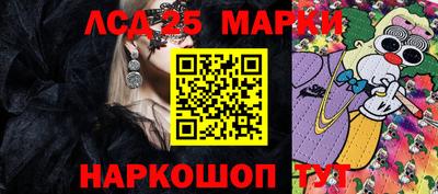 первитин Заволжье