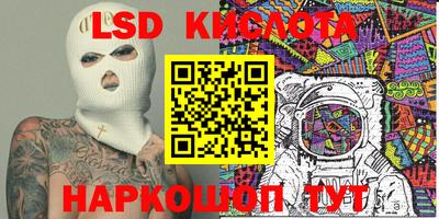 первитин Заволжье