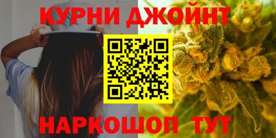прущая мука Жуковский
