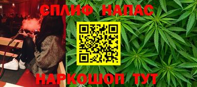 прущая мука Жуковский