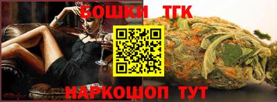 прущая мука Жуковский
