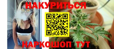 первитин Заволжье