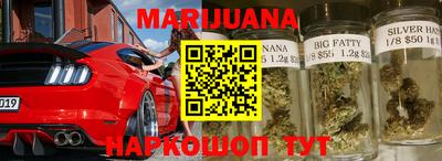 первитин Заволжье
