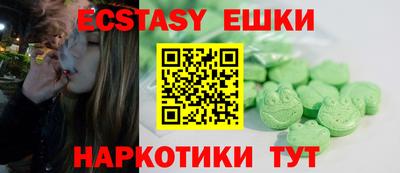 первитин Заволжье