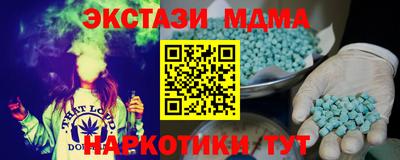 первитин Заволжье