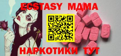 прущая мука Жуковский