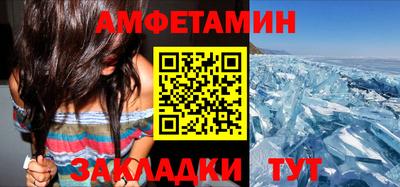 прущая мука Жуковский