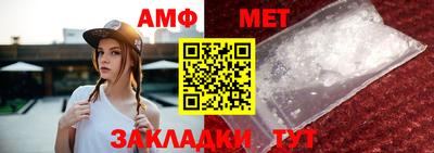 прущая мука Жуковский
