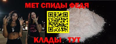 MESCALINE Заводоуковск