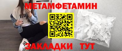 прущая мука Жуковский