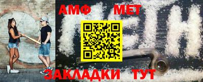 прущая мука Жуковский