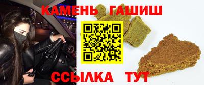 MESCALINE Заводоуковск