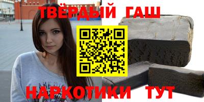 первитин Заволжье