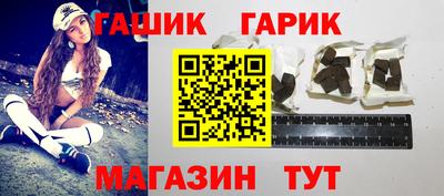 первитин Заволжье