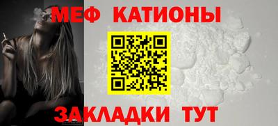 прущая мука Жуковский